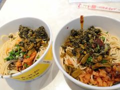 -蔡林记(汉街店)