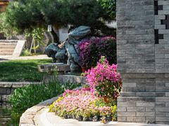 -三里河公园