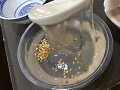 藕糕-没牙伯花生汤店(老药洲店)