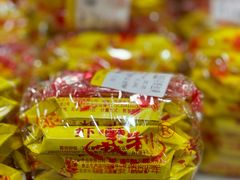 -百年义利(珠市口西大街丰泽园店)
