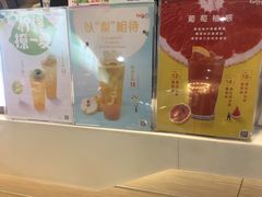 -CoCo都可(宝龙广场店)