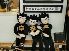 -太二酸菜鱼(天鹅湖万达店)