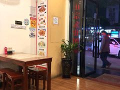 -吉味馆(柠溪店)