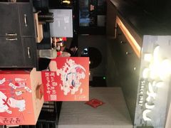 -老头儿油爆虾·知味杭州(爱琴海购物中心)