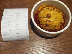 -渝是乎酸菜鱼(龙旗购物中心店)