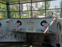 -首义路(地铁站)