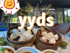 -花园茶楼(兴城西路店)