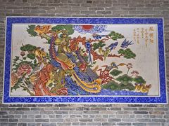 -资政大夫祠