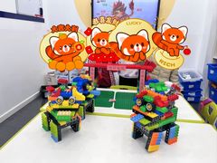 -百变天才机器人编程中心·信奥·VEX竞赛·无人机(金田广场店)