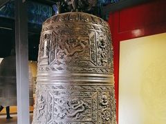 -大钟寺古钟博物馆
