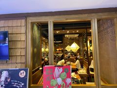 门面-云海肴云南菜·蒸汽石锅鱼(北京良乡华冠店)