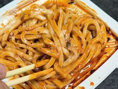 -清真盛志望麻酱酿皮·非遗老字号