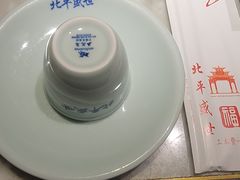 -北平盛世·新京菜·北京烤鸭(劲松·双井店)