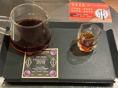 -村口大树(长乐路店)