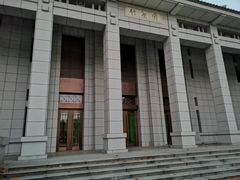 -武汉大学图书馆·文理学部总馆