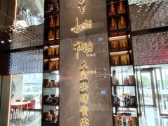 -望海湾海鲜楼·海鲜(河南路店)