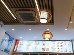 -胃口福·饺子云吞(怡园东店)