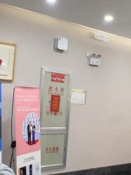 -上海首尔丽格医疗美容医院