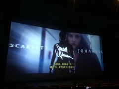 -万达影城(锦华万达广场IMAX店)