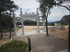 -沂蒙山旅游区云蒙景区(蒙山国家森林公园)