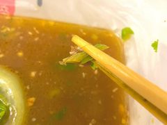-有章牛杂(石厦店)