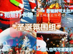 -哈尔滨波塞冬海底世界