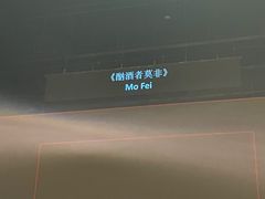 -哈尔滨大剧院
