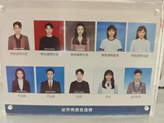 -海马体照相馆(广州新世界云门New park店)