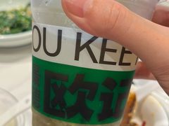-欧记大排档·景德菜(上海首店)