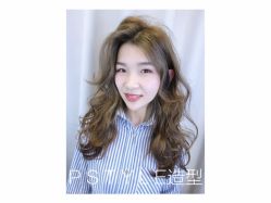 点击看大图 -P.STYLE 派斯造型