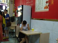 -岭南第一锅(萝岗万达店)