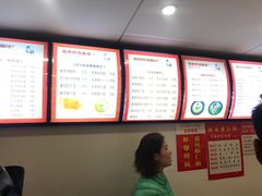 -晓午阳常熟炒浇面(红庙店)