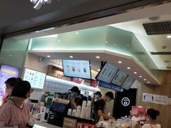 -古茗(东鼓道店)