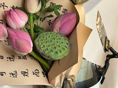 -瑞虹新天地月亮湾