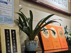 -杜记甜食(大众巷店)