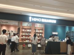 -海马体照相馆(龙湖杭州金沙天街店)