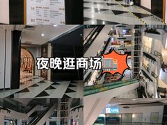 -高志大厦