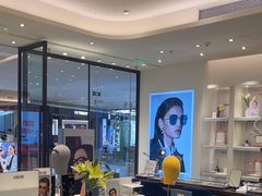 -博士眼镜·President总统(宝安海雅缤纷城店)