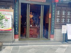 -湘子庙