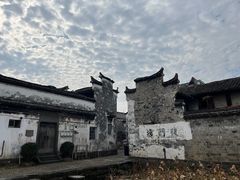 -崇仁古镇