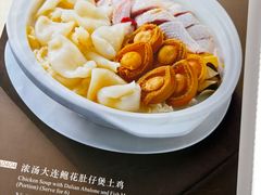 -北园酒家(小北路店)