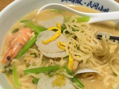 -浙味观杭州海鲜面(钱江新城高德置地店)
