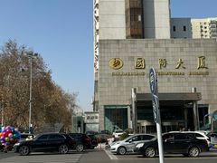 -东方红海鲜百汇(国际大厦店)