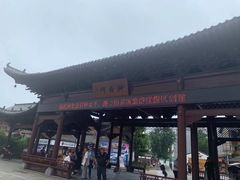 -大小河街