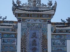 -贵阳北天主教堂