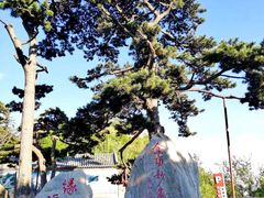 -妙峰山风景名胜区