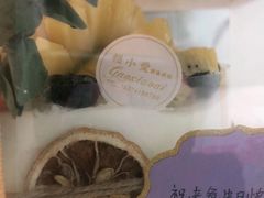 -糕小爱动物奶油生日蛋糕定制(晋江万达店)