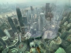 -WFC会仙楼观景台