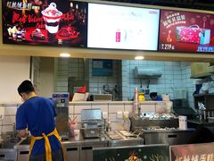 -DQ·蛋糕·冰淇淋(金桥店)