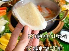 -椰小鸡·琼州糟粕醋(美兰缤纷城店)